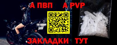 марки lsd Среднеуральск