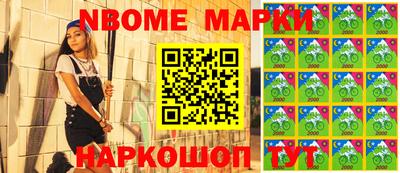 марки lsd Среднеуральск