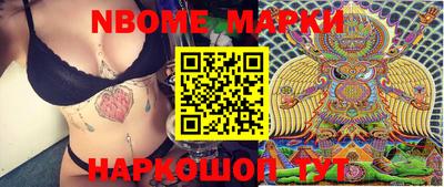 марки lsd Среднеуральск