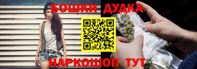 меф VHQ Старая Купавна