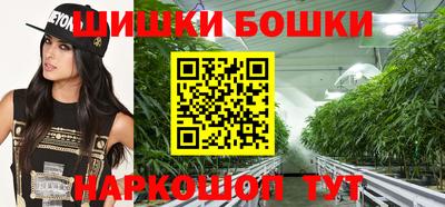 MDMA Premium VHQ Славянск-на-Кубани