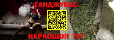 меф VHQ Старая Купавна