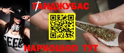 марки lsd Среднеуральск