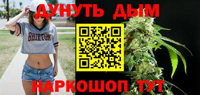 марки lsd Среднеуральск