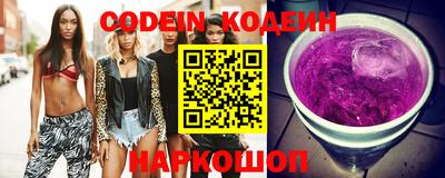 марки lsd Среднеуральск