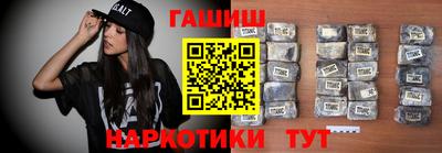 марки lsd Среднеуральск