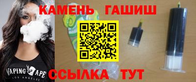 меф VHQ Старая Купавна