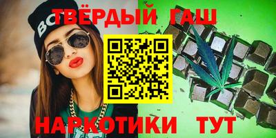 эйфоретик Славгород