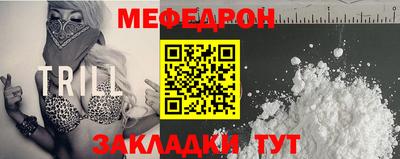 марки lsd Среднеуральск